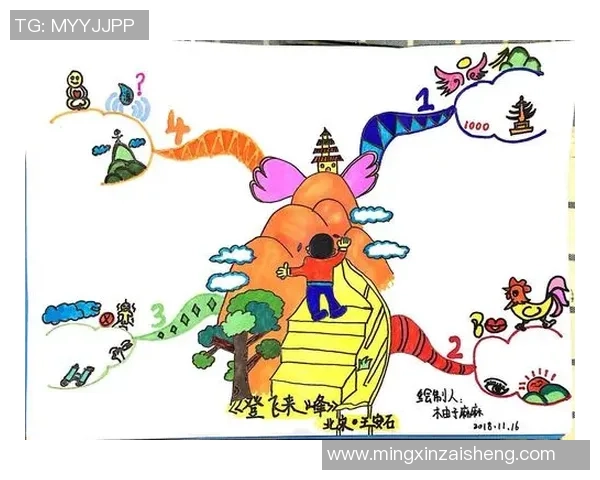 成都足球队在欧锦赛中的崛起与突破之路全景回顾